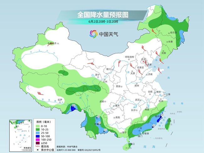 气温弹射起飞！河北、河南、山东部分地区最(💰)高气温将超过38℃